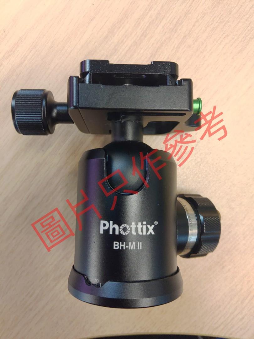 清貨全新 Phottix Ballhead Bh M Ii 腳架波頭 攝影器材 攝影配件 腳架 Carousell 清貨全新 Phottix Ballhead Bh M Ii 腳架波頭 攝影器材 攝影配件 腳架 Carousell