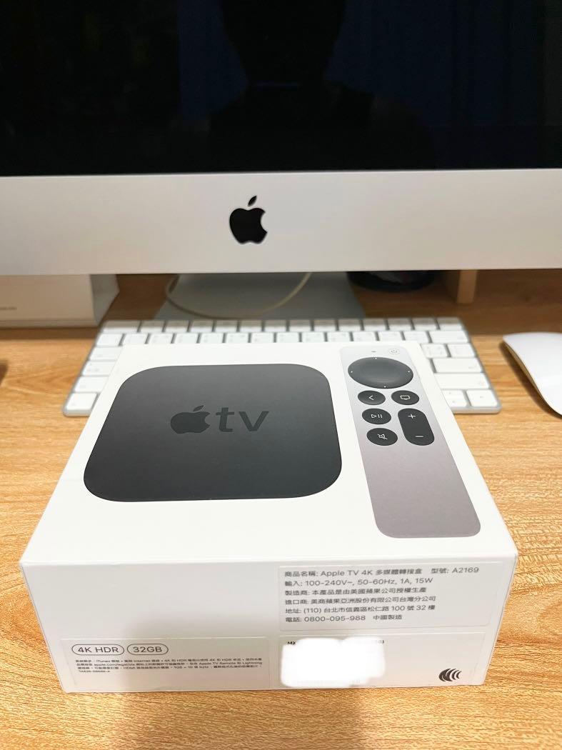 蘋果Apple TV 4K 32G HDR A2169 最新款電視盒Netflix Disney YouTube