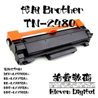 （分類：）位於 。 由 eleven_digital 提交（商品編號 1193996631，圖片 1）。簡介： 。