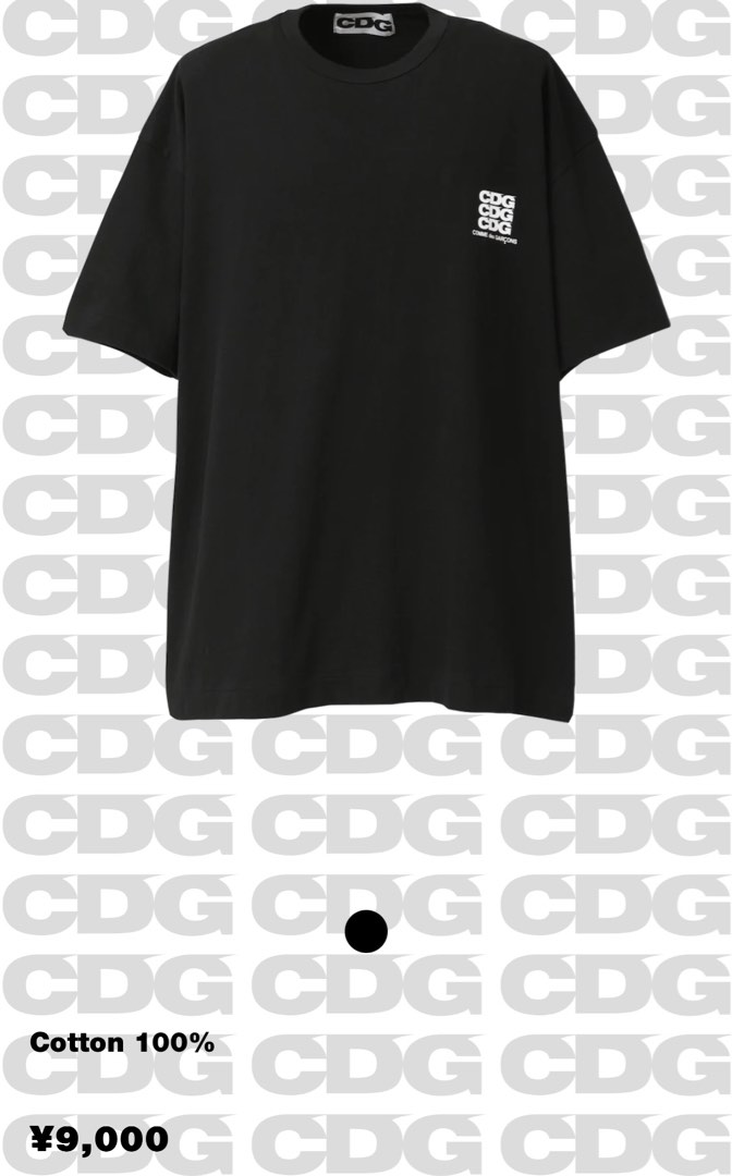日本CDG comme des garcons OVERSIZED T-SHIRT Black 黑色T-Shirt, 男