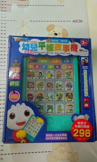 （分類：）位於 。 由 buysomething534 提交（商品編號 1194101337，圖片 1）。簡介： 。