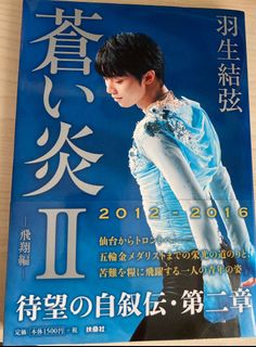（分類：）位於 。 由 thanyu 提交（商品編號 1194018920，圖片 1）。簡介： 。