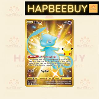 （分類：）位於 。 由 hapbeebuy2020 提交（商品編號 1194003059，圖片 1）。簡介： 。