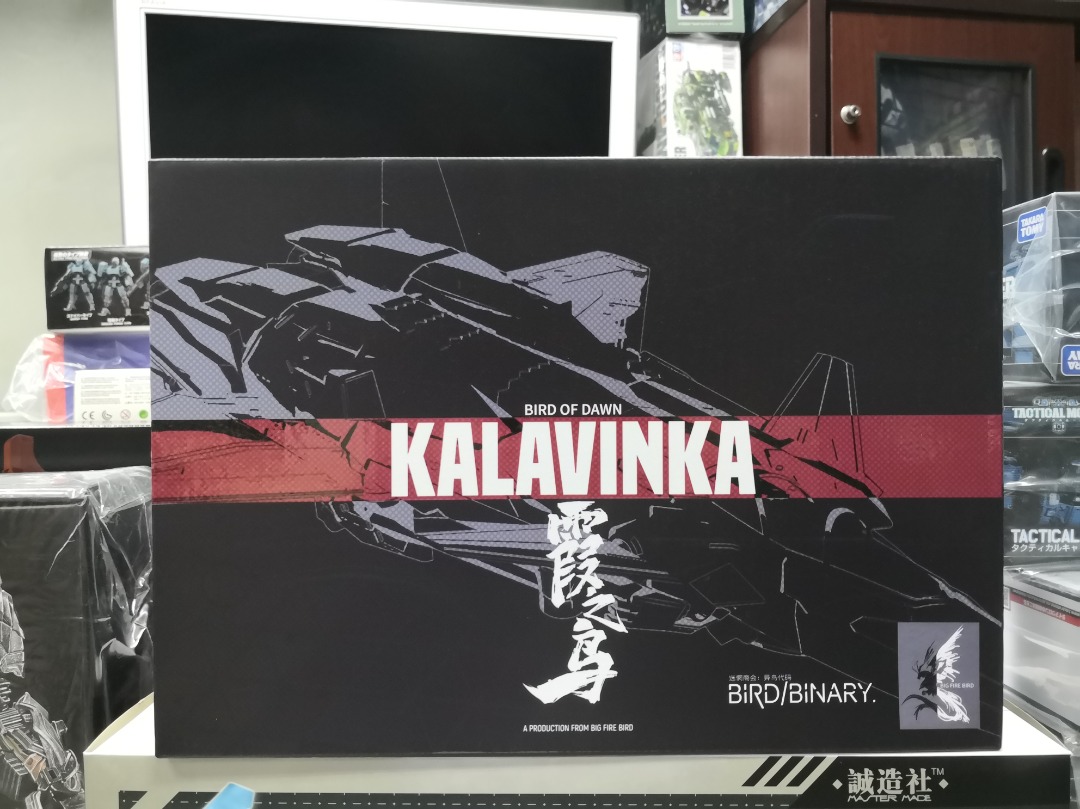 大火鳥玩具KALAVINKA 霞之鳥, 興趣及遊戲, 玩具& 遊戲類- Carousell