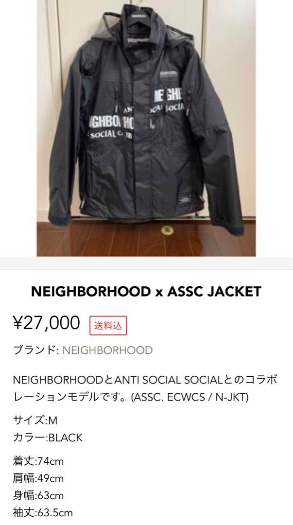 激レア美品>NEIGHBORHOOD - NEIGHBORHOOD × ASSC . ECWCS / N-JKT L ...