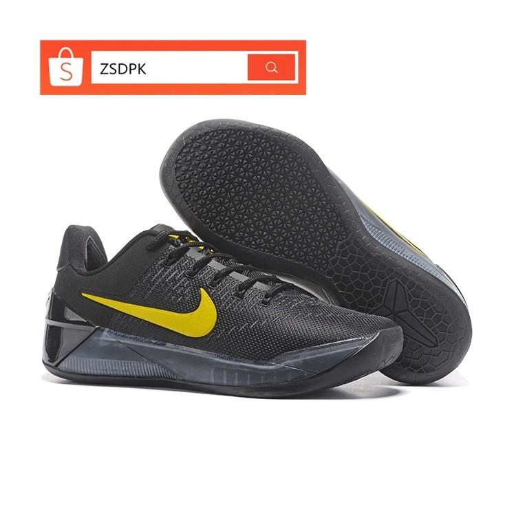 💯% Original Nike Zoom Kobe 12 Men Black And Green Basketball Shoes For Men  At 50% Off! ₱2,680 Only!, Luxury, Sneakers & Footwear On Carousell