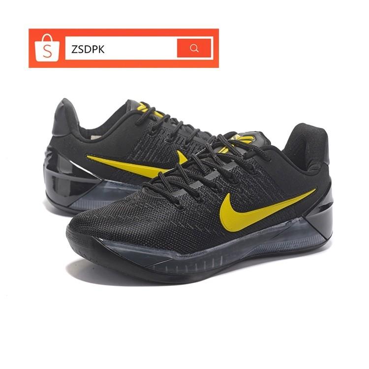 💯% Original Nike Zoom Kobe 12 Men Black And Green Basketball Shoes For Men  At 50% Off! ₱2,680 Only!, Luxury, Sneakers & Footwear On Carousell