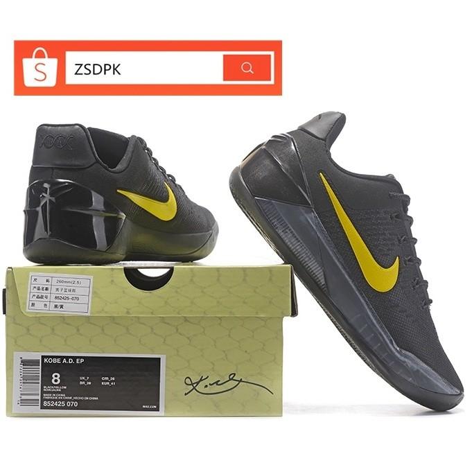 ?% Original Nike Zoom kobe 12 men Black and Green Basketball Shoes For Men  at 50% off! ₱2,680 Only!, Luxury, Sneakers & Footwear on Carousell