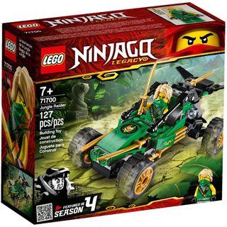 💎 (rare) LEGO Ninjago Legacy 71700 Jungle Raider