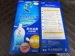 （分類：）位於 。 由 felix2004 提交（商品編號 1193988254，圖片 1）。簡介： 。