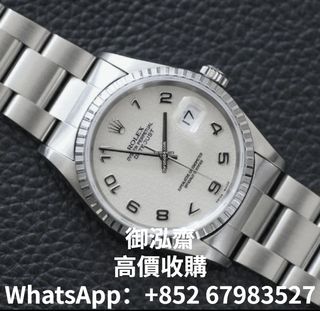 （分類：）位於 。 由 yuhongzhai 提交（商品編號 1193986046，圖片 1）。簡介： 。