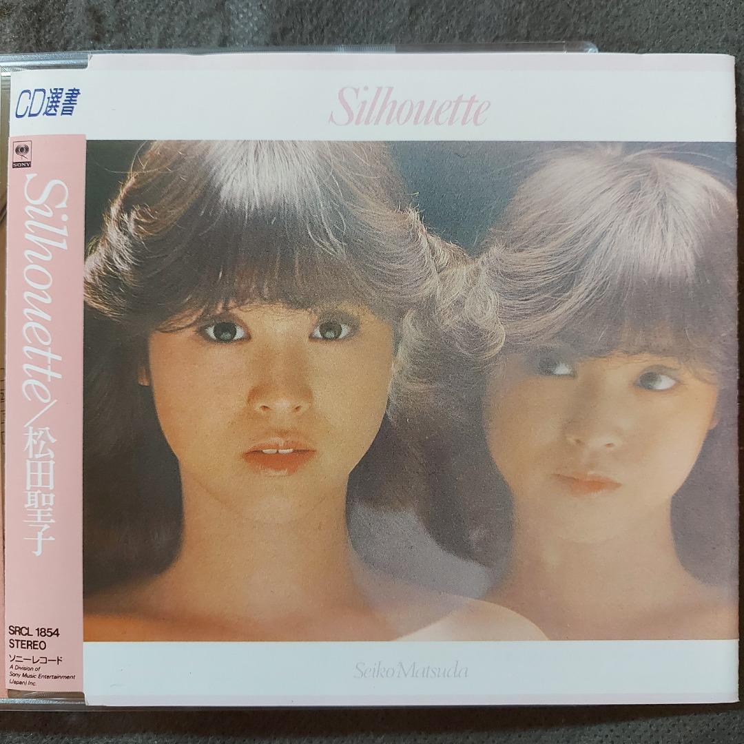 限定盤】松田聖子 風立ちぬ SACD ステレオサウンド 未聴盤