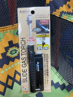 （分類：）位於 。 由 itsme_lifemarket 提交（商品編號 1194026435，圖片 1）。簡介： 。