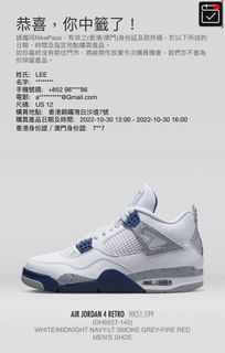 （分類：）位於 。 由 jasonw17 提交（商品編號 1194054016，圖片 1）。簡介： 。