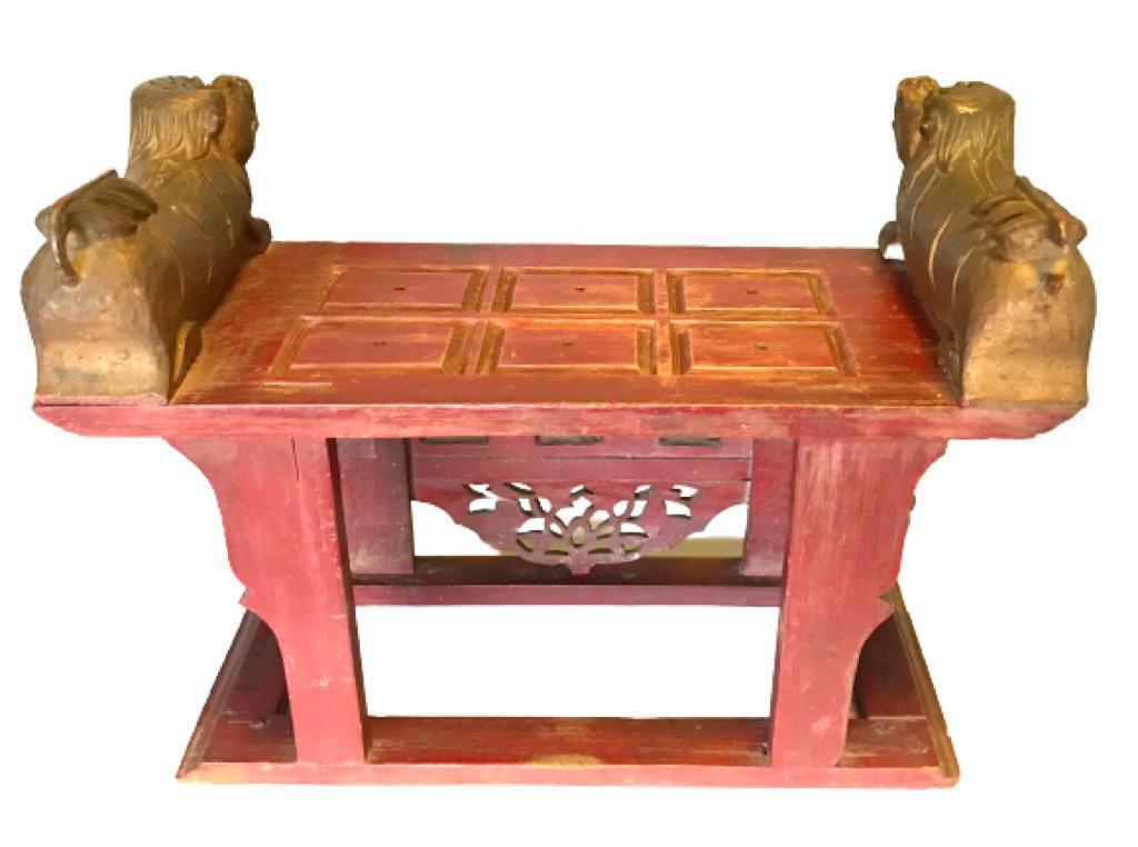 Antique Peranakan Red & Gold Chanab, Hobbies & Toys, Memorabilia ...