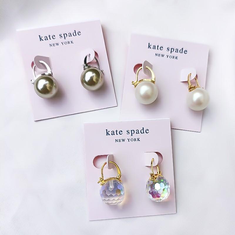 Kate spade ball store earrings