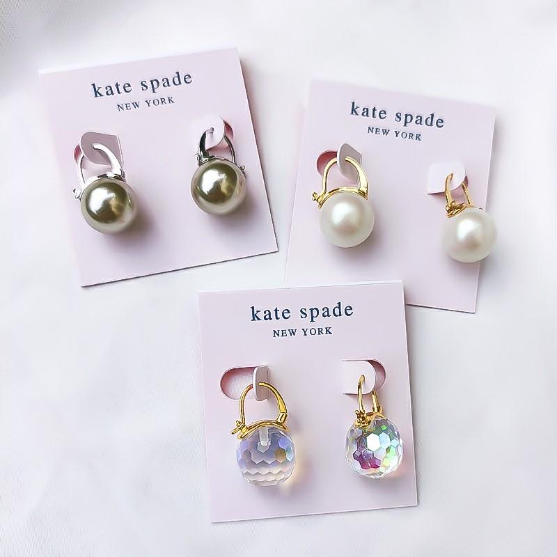 Authentic KS Ball Drop Earrings, Women's Fashion, Jewelry & Organisers,  Earrings on Carousell