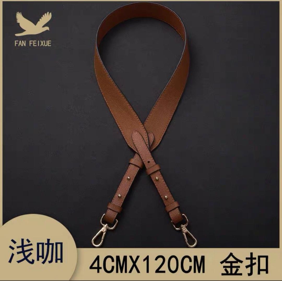 Bag strap replacement adjustable removable Women s Fashion