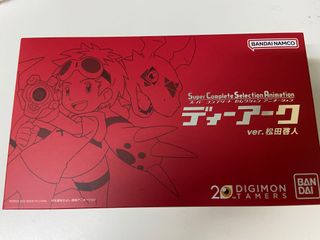 （分類：）位於 。 由 lamchi12360 提交（商品編號 1194126903，圖片 1）。簡介： 。