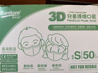 （分類：）位於 。 由 fishboy123 提交（商品編號 1194035177，圖片 1）。簡介： 。