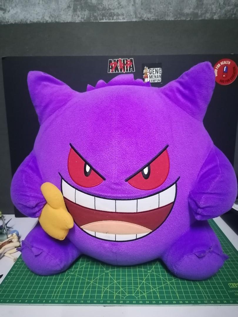 gengar giant plush