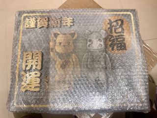 （分類：）位於 。 由 eddieeelee 提交（商品編號 1194094842，圖片 1）。簡介： 。
