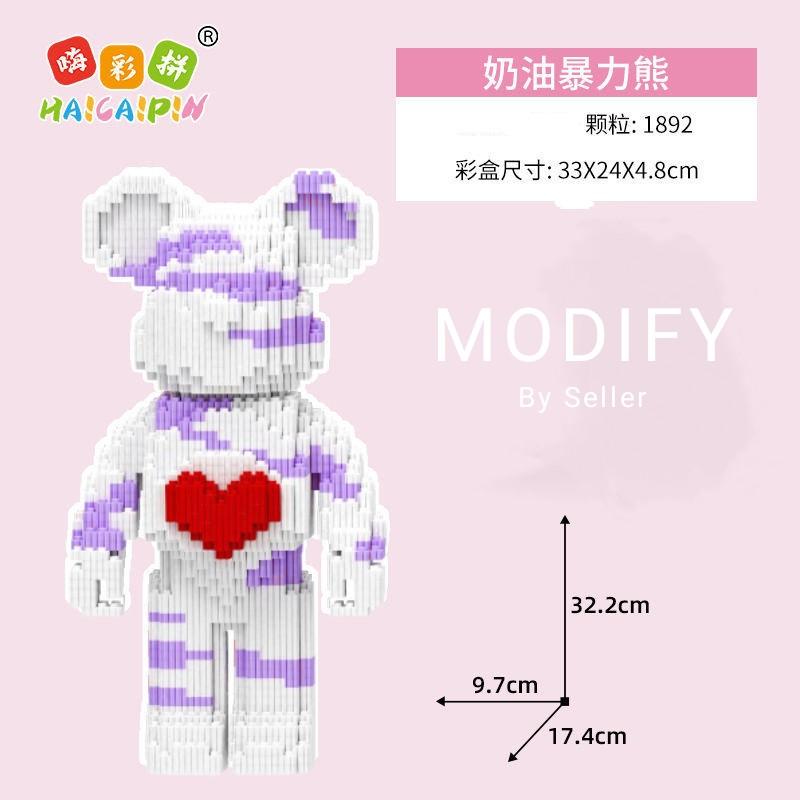 Bearbrick 1000% Violent Bear 70 Cm – Statua Da Collezione Fatta A Mano, Orso Decorativo In Stile Urban Per Casa E Ufficio, Regalo Originale