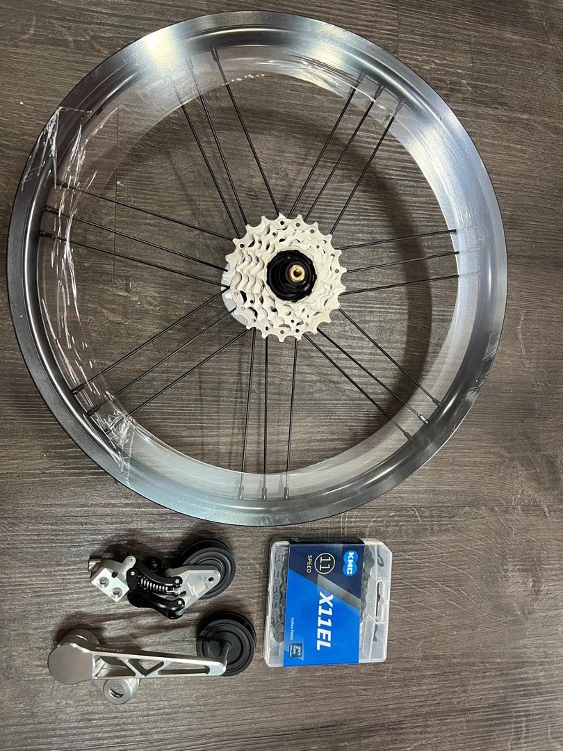 Brompton external gear on sale
