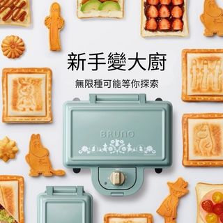 （分類：）位於 。 由 LittleTech 提交（商品編號 1194155495，圖片 1）。簡介： 。