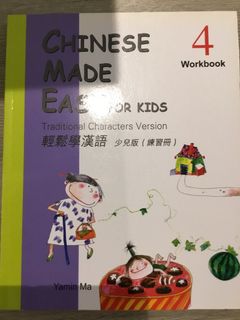 （分類：）位於 。 由 jean0707 提交（商品編號 1194019390，圖片 1）。簡介： 。