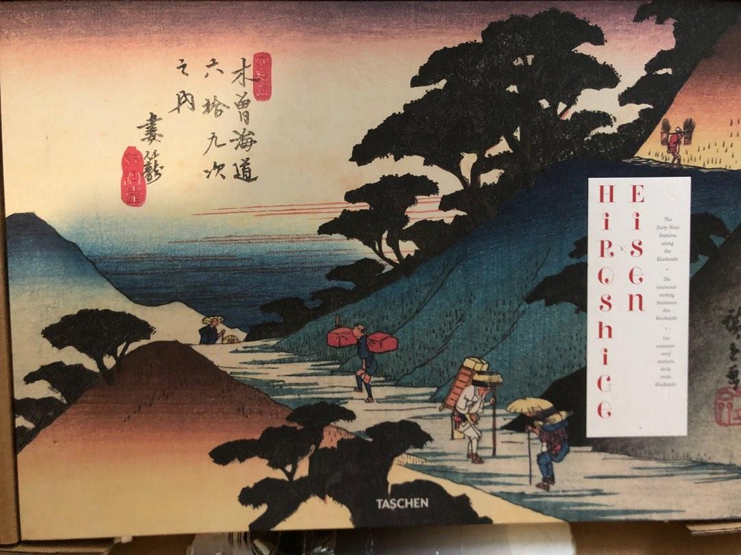 Coffee table book on Japanese art, Hobbies & Toys, Books & Magazines, Fiction & NonFiction on