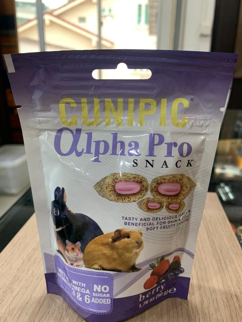 Cunipic Alpha Pro Snack, Pet Supplies, Pet Food on Carousell