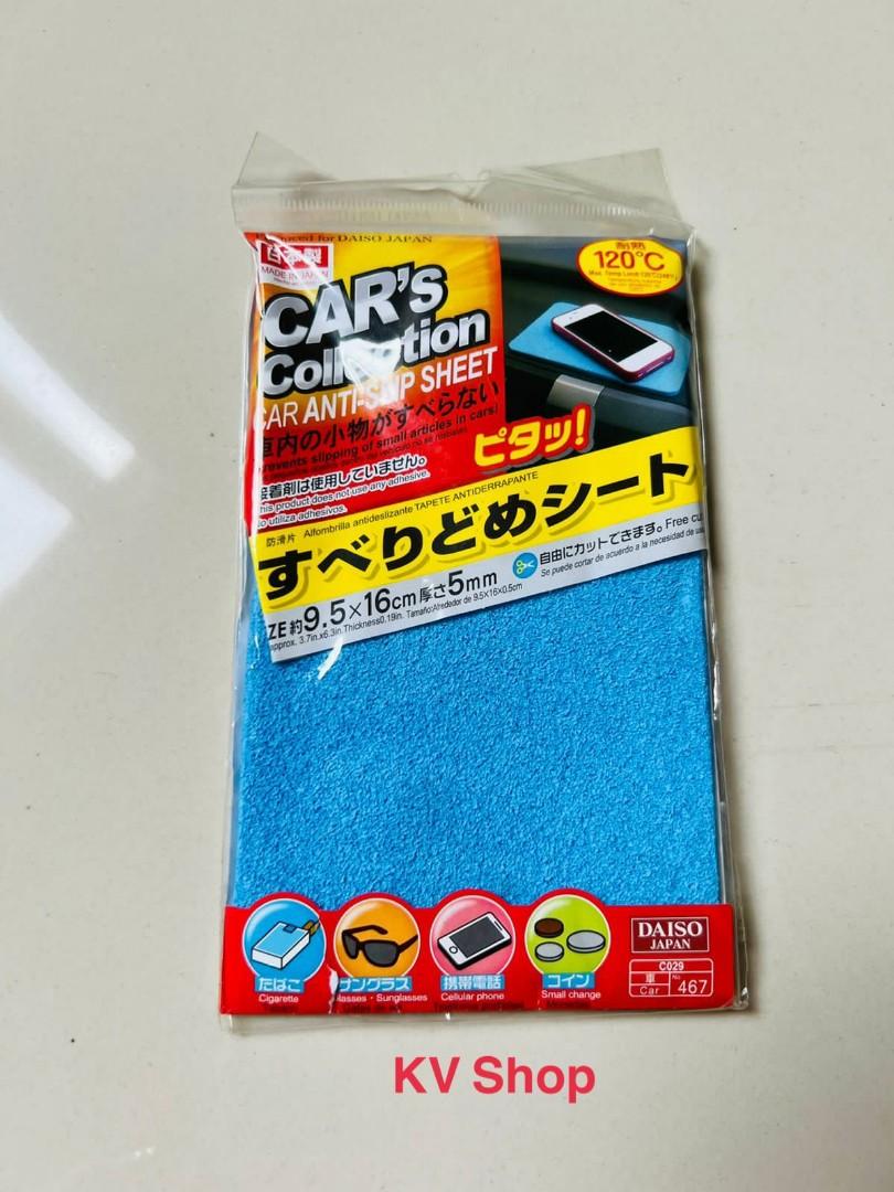 Daiso CarAntislip Sheet / Kain Antislip, Aksesoris Mobil di Carousell