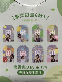 （分類：）位於 。 由 onlysparkle 提交（商品編號 1194136307，圖片 1）。簡介： 。