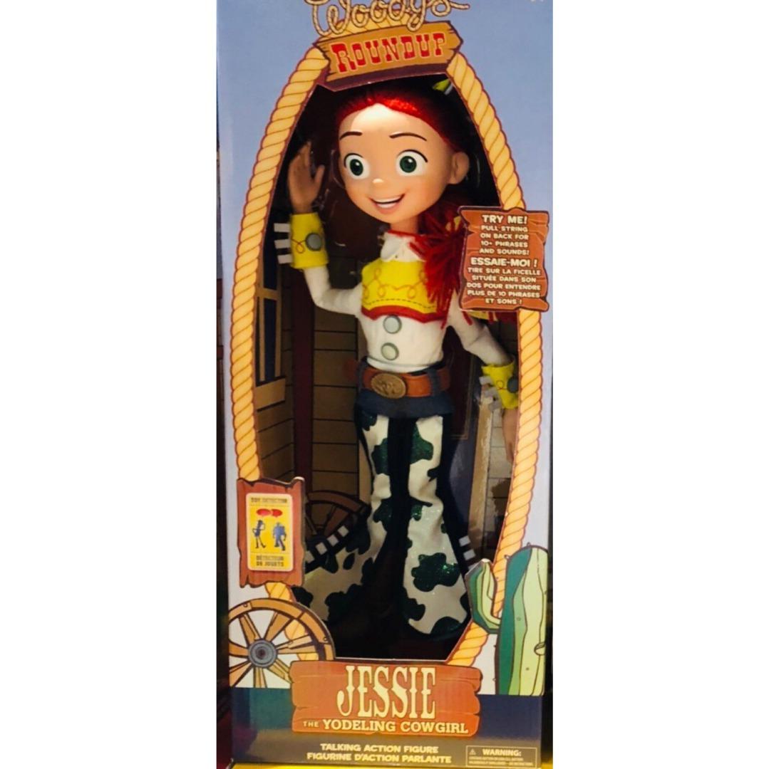 Disney Store Jessie Interactive Talking Action Figure