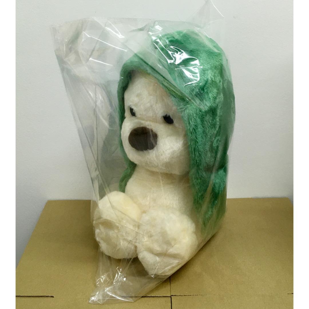 Nobita hotsell teddy bear