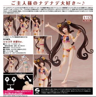 （分類：）位於 。 由 mrsiulau 提交（商品編號 1194056329，圖片 1）。簡介： 。