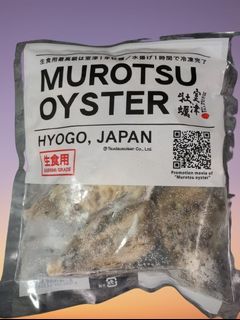(Category: ) located in . Submitted by PeoplesChef (Listing ID 1193547152, Image 1). Description: .