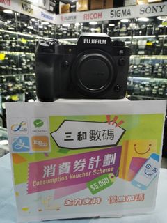 （分類：）位於 。 由 shamwo_114 提交（商品編號 1194014782，圖片 1）。簡介： 。