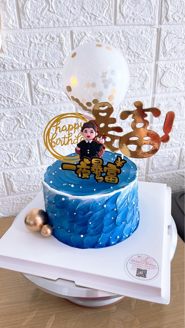 70th Birthday cake for a gentlemen | 70th birthday cake, Birthday cakes for  men, 60th birthday cakes