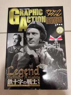 （分類：）位於 。 由 Ottotodd 提交（商品編號 1194004264，圖片 1）。簡介： 。