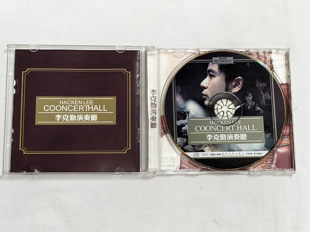 HACKEN LEE CONCERT HALL レコード 李克勤– 演奏廳(Concert Hall) | Releases | Discogs