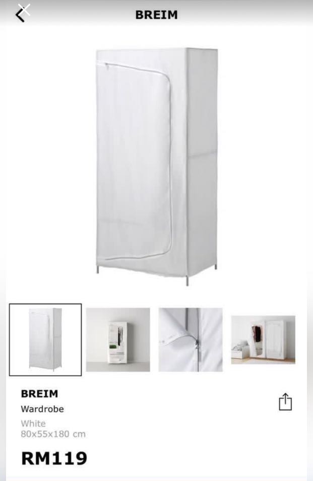 Ikea BREIM portable wardrobe