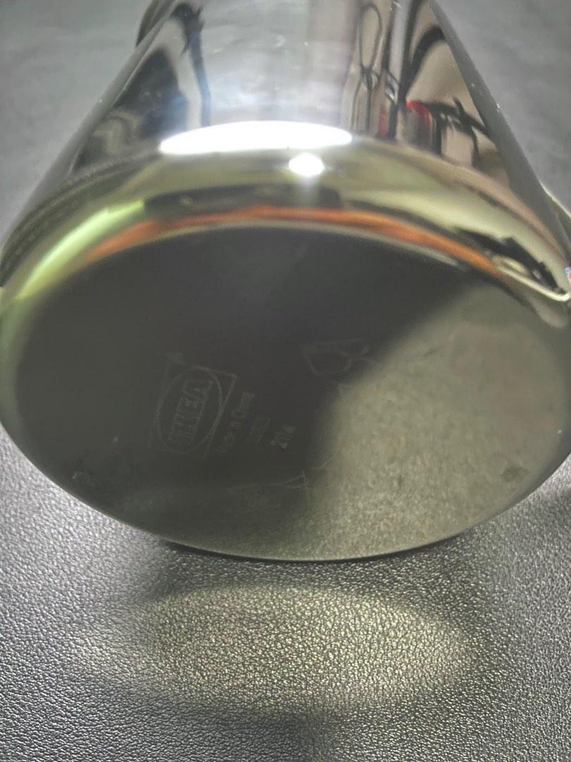 Ikea Milk Frother & Jug, Furniture & Home Living, Kitchenware