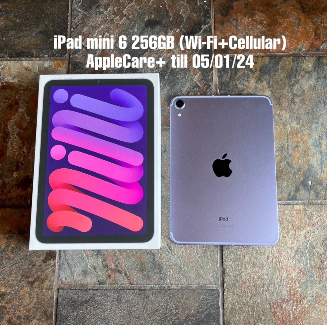AppleCare+ iPad mini 6 256G セルラーモデル❣️ペン付‼️ iPad mini 6 Wi-Fi + Cellular 256GB - スターライト [整備済