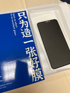 （分類：）位於 。 由 hamijai 提交（商品編號 1193992169，圖片 1）。簡介： 。