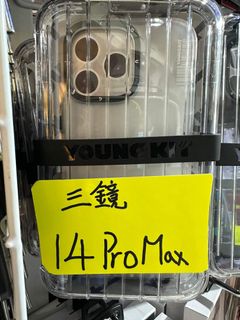 （分類：）位於 。 由 cheaperstore 提交（商品編號 1194146215，圖片 1）。簡介： 。