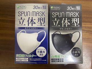 （分類：）位於 。 由 kinki.hehe 提交（商品編號 1194105236，圖片 1）。簡介： 。