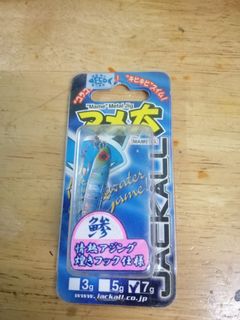 (Category: ) located in . Submitted by johnbakar (Listing ID 1194149280, Image 1). Description: .