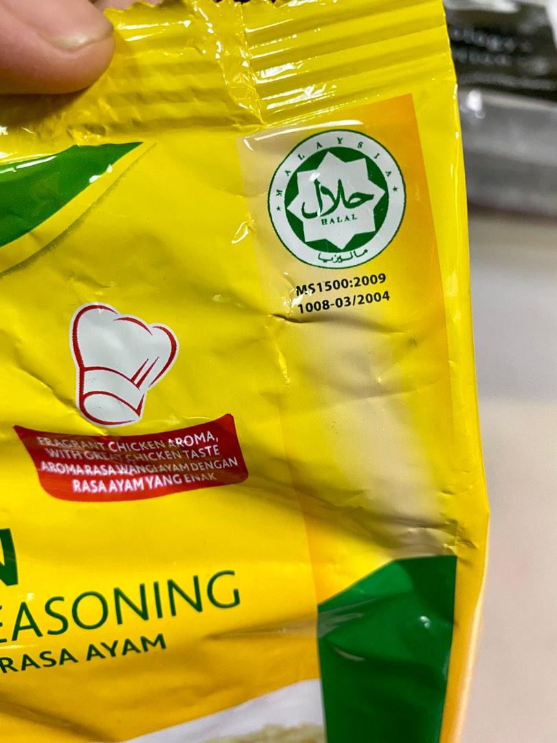 KNORR CHICKEN STOCK POWDER 1KG *Packet* (HALAL), Food & Drinks, Packaged & Instant Food on Carousell